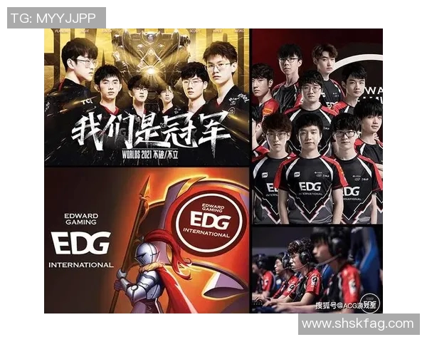 EDG在王者荣耀赛场上的节奏变化与战术得失分析