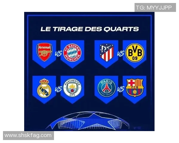 皇马与曼城巅峰对决竞猜分析谁将赢得这场欧冠大战