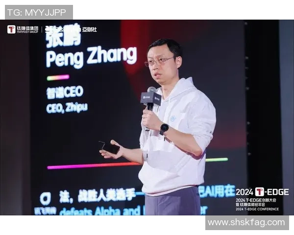 霍伊伦：探索未来科技与人类生活的深度融合之路