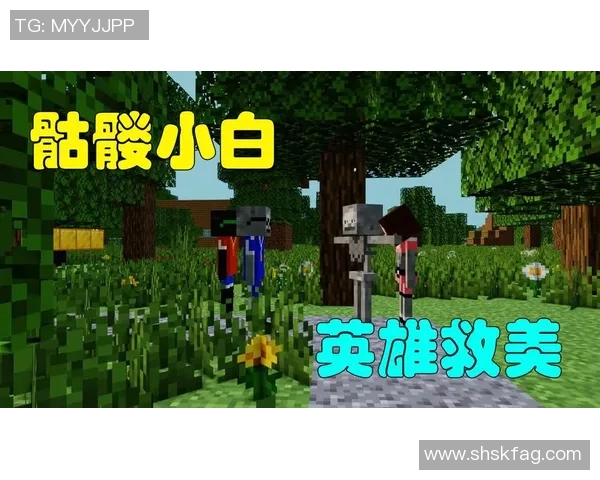 LGD战队与R7队伍激战正酣谁将赢得这场精彩对决的胜利