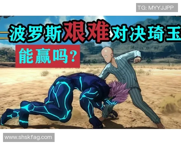 奥林匹亚斯与皮尔森激战正酣谁将赢得这场精彩对决