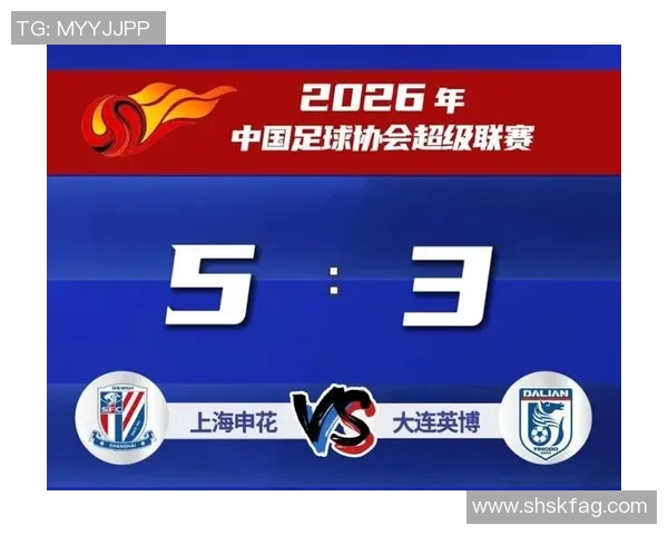 恒大与上海申花激战正酣争夺中超联赛关键三分的精彩对决