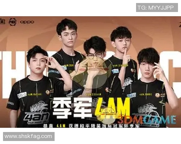 和平精英战术分析：RNG包夹战术的成功与失败之处探讨