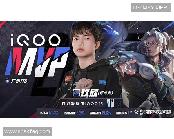 王者荣耀比赛经验排行榜揭晓JDG战队荣登第五名引发热议